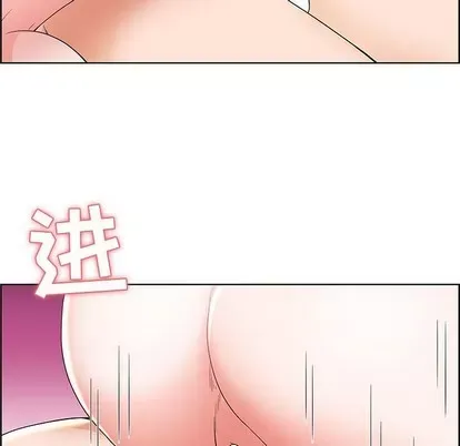 Trò chơi lưu vong con người/Đại úy Paradise Hotel Chương 1-24