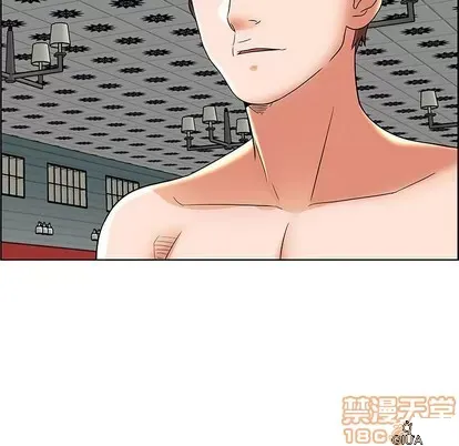 Trò chơi lưu vong con người/Đại úy Paradise Hotel Chương 1-24