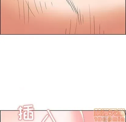 Trò chơi lưu vong con người/Đại úy Paradise Hotel Chương 1-24