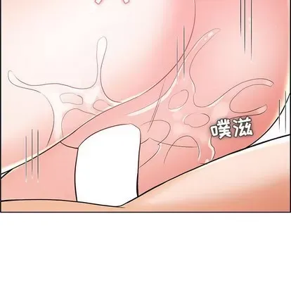 Trò chơi lưu vong con người/Đại úy Paradise Hotel Chương 1-24