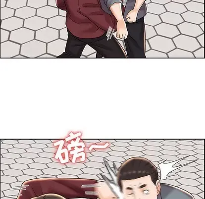 Trò chơi lưu vong con người/Đại úy Paradise Hotel Chương 1-24