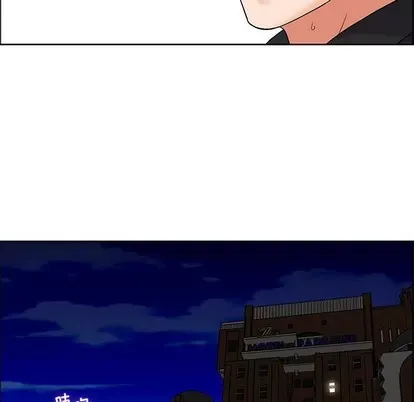 Trò chơi lưu vong con người/Đại úy Paradise Hotel Chương 1-24