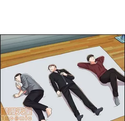 Trò chơi lưu vong con người/Đại úy Paradise Hotel Chương 1-24