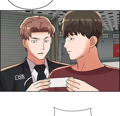 Trò chơi lưu vong con người/Đại úy Paradise Hotel Chương 1-24