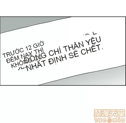 Trò chơi lưu vong con người/Đại úy Paradise Hotel Chương 1-24