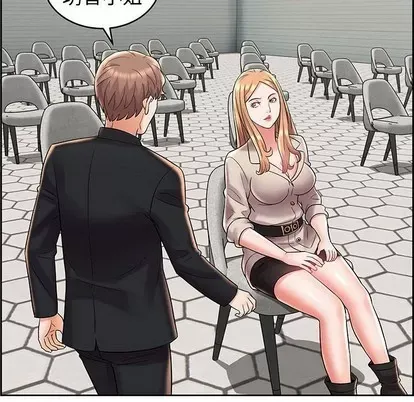 Trò chơi lưu vong con người/Đại úy Paradise Hotel Chương 1-24