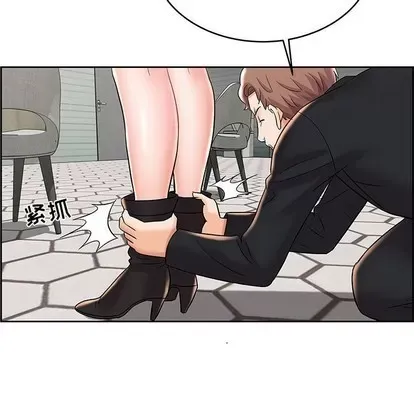 Trò chơi lưu vong con người/Đại úy Paradise Hotel Chương 1-24