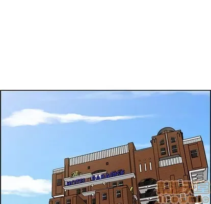 Trò chơi lưu vong con người/Đại úy Paradise Hotel Chương 1-24