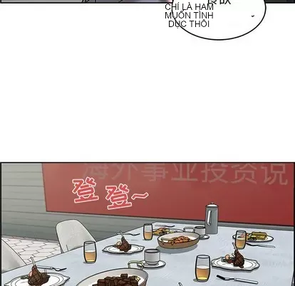 Trò chơi lưu vong con người/Đại úy Paradise Hotel Chương 1-24