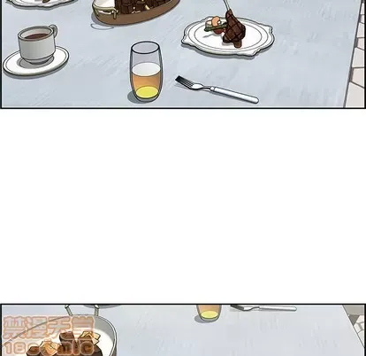 Trò chơi lưu vong con người/Đại úy Paradise Hotel Chương 1-24