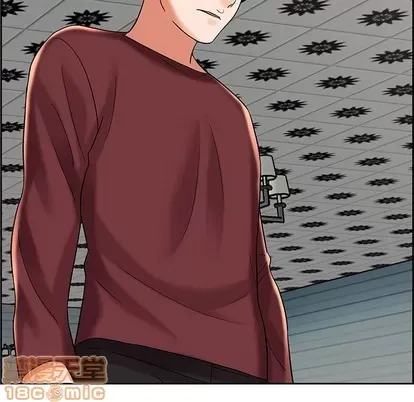 Trò chơi lưu vong con người/Đại úy Paradise Hotel Chương 1-24