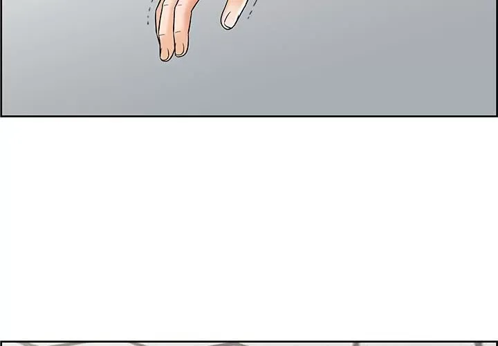 Trò chơi lưu vong con người/Đại úy Paradise Hotel Chương 1-24