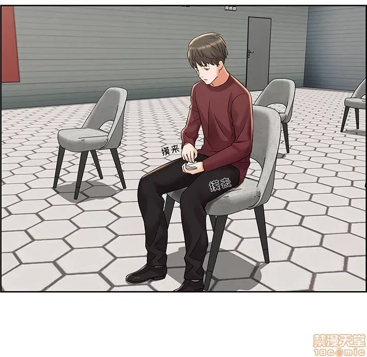 Trò chơi lưu vong con người/Đại úy Paradise Hotel Chương 1-24