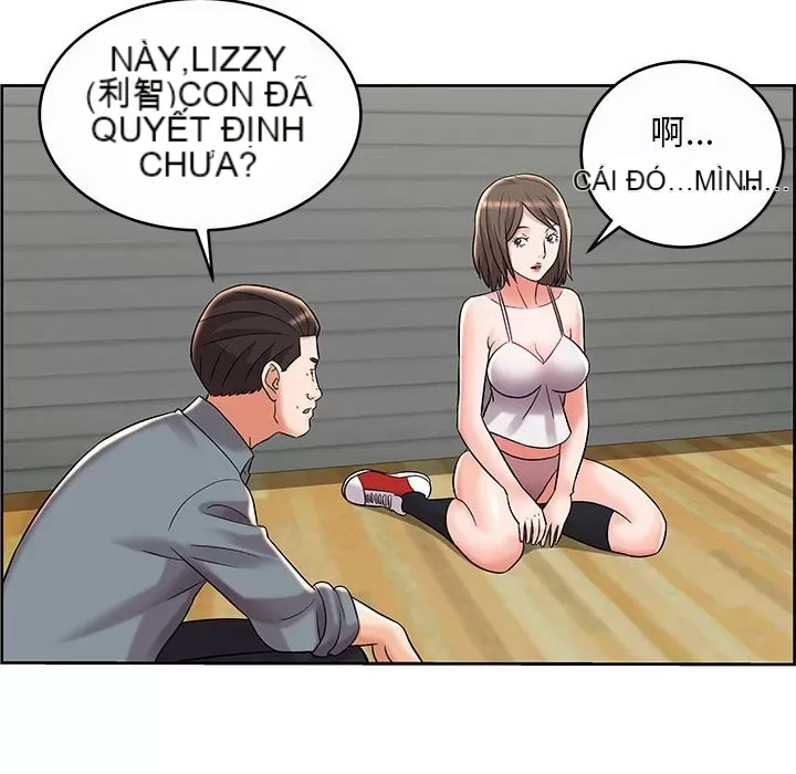 Trò chơi lưu vong con người/Đại úy Paradise Hotel Chương 1-24