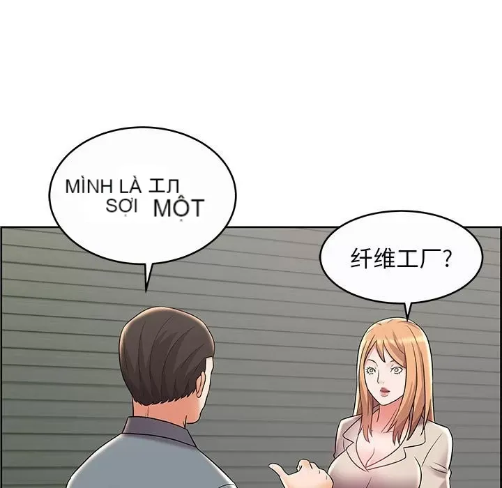 Trò chơi lưu vong con người/Đại úy Paradise Hotel Chương 1-24