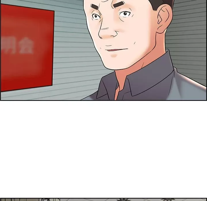 Trò chơi lưu vong con người/Đại úy Paradise Hotel Chương 1-24