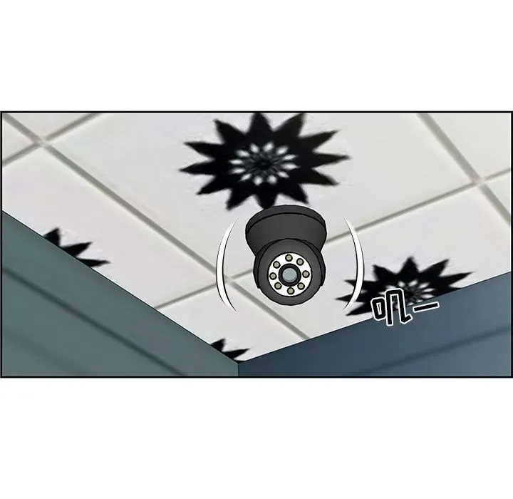 Trò chơi lưu vong con người/Đại úy Paradise Hotel Chương 1-24