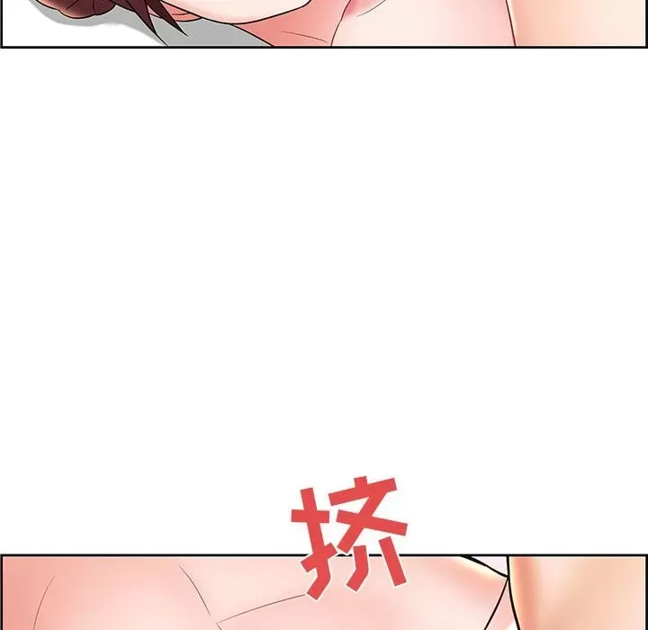 Trò chơi lưu vong con người/Đại úy Paradise Hotel Chương 1-24