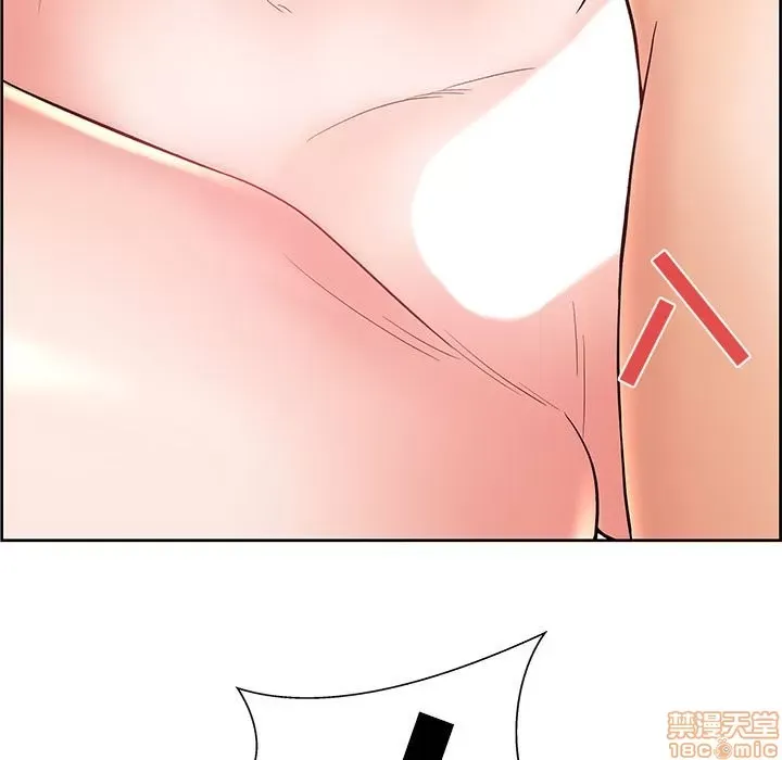 Trò chơi lưu vong con người/Đại úy Paradise Hotel Chương 1-24