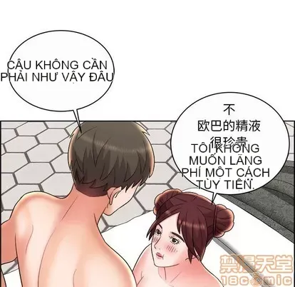 Trò chơi lưu vong con người/Đại úy Paradise Hotel Chương 1-24