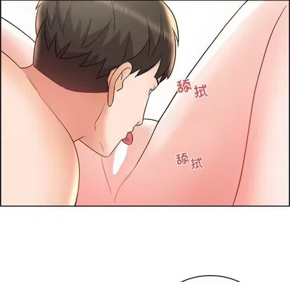 Trò chơi lưu vong con người/Đại úy Paradise Hotel Chương 1-24