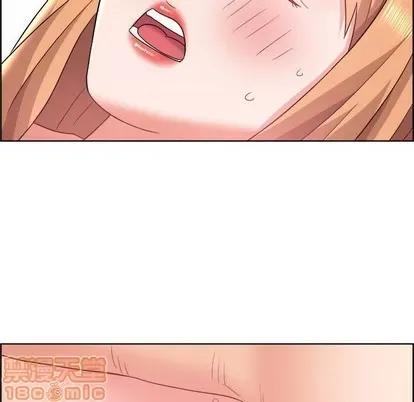 Trò chơi lưu vong con người/Đại úy Paradise Hotel Chương 1-24