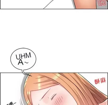 Trò chơi lưu vong con người/Đại úy Paradise Hotel Chương 1-24