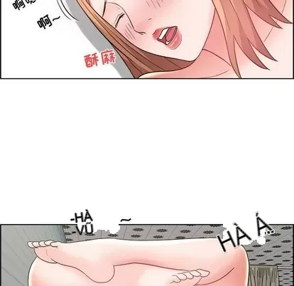 Trò chơi lưu vong con người/Đại úy Paradise Hotel Chương 1-24