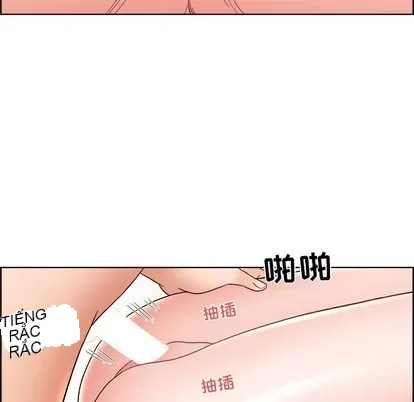 Trò chơi lưu vong con người/Đại úy Paradise Hotel Chương 1-24