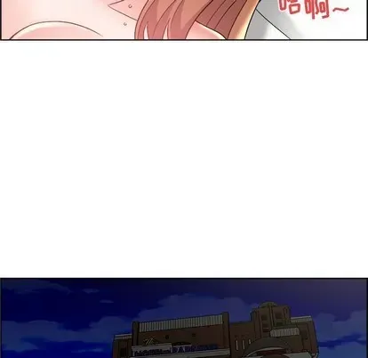 Trò chơi lưu vong con người/Đại úy Paradise Hotel Chương 1-24