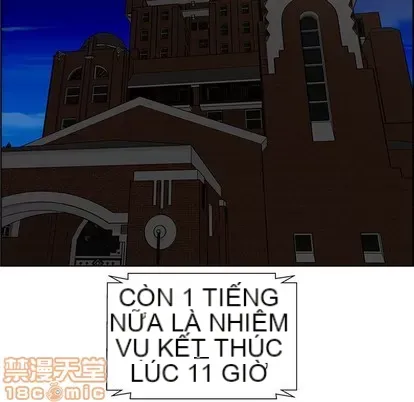 Trò chơi lưu vong con người/Đại úy Paradise Hotel Chương 1-24