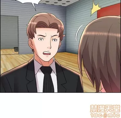 Trò chơi lưu vong con người/Đại úy Paradise Hotel Chương 1-24