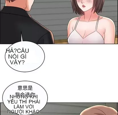 Trò chơi lưu vong con người/Đại úy Paradise Hotel Chương 1-24