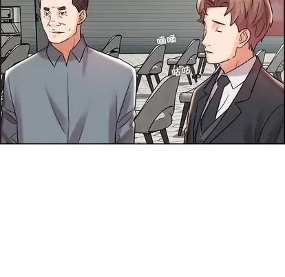 Trò chơi lưu vong con người/Đại úy Paradise Hotel Chương 1-24