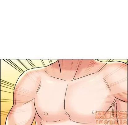 Trò chơi lưu vong con người/Đại úy Paradise Hotel Chương 1-24