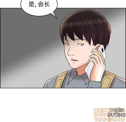 Trò chơi lưu vong con người/Đại úy Paradise Hotel Chương 1-24