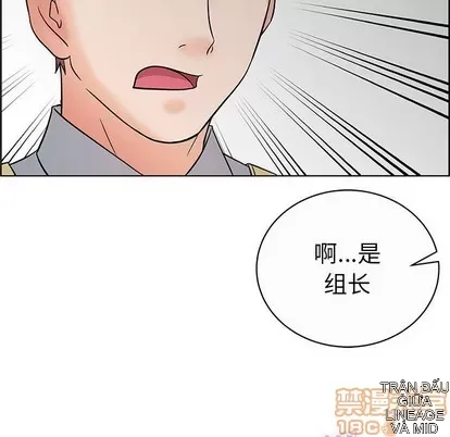 Trò chơi lưu vong con người/Đại úy Paradise Hotel Chương 1-24