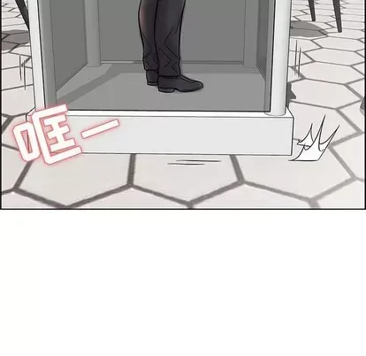 Trò chơi lưu vong con người/Đại úy Paradise Hotel Chương 1-24