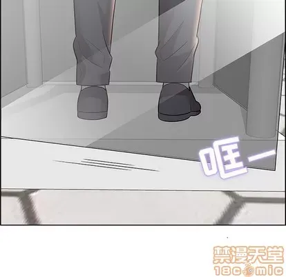 Trò chơi lưu vong con người/Đại úy Paradise Hotel Chương 1-24