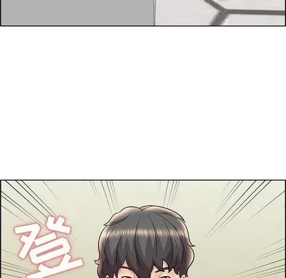 Trò chơi lưu vong con người/Đại úy Paradise Hotel Chương 1-24