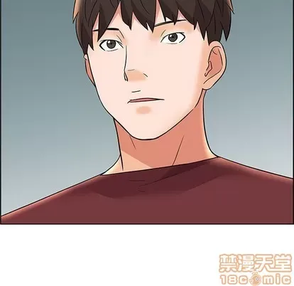 Trò chơi lưu vong con người/Đại úy Paradise Hotel Chương 1-24