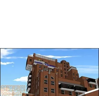 Trò chơi lưu vong con người/Đại úy Paradise Hotel Chương 1-24