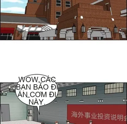 Trò chơi lưu vong con người/Đại úy Paradise Hotel Chương 1-24