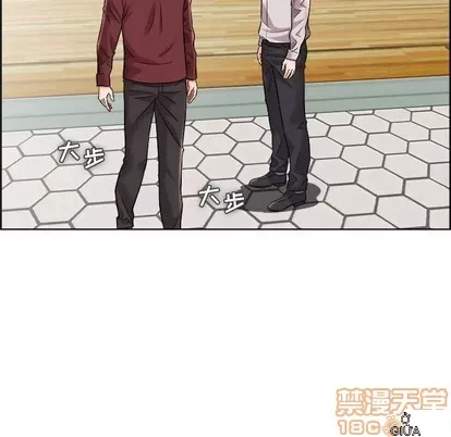 Trò chơi lưu vong con người/Đại úy Paradise Hotel Chương 1-24