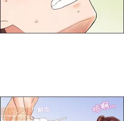 Trò chơi lưu vong con người/Đại úy Paradise Hotel Chương 1-24