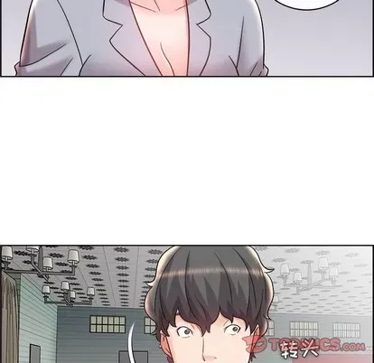 Trò chơi lưu vong con người/Đại úy Paradise Hotel Chương 1-24