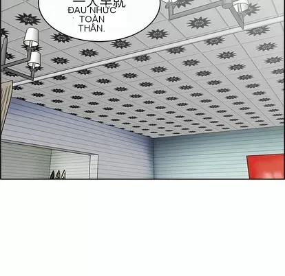 Trò chơi lưu vong con người/Đại úy Paradise Hotel Chương 1-24