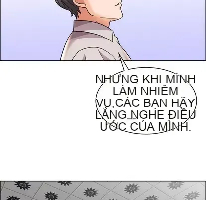 Trò chơi lưu vong con người/Đại úy Paradise Hotel Chương 1-24