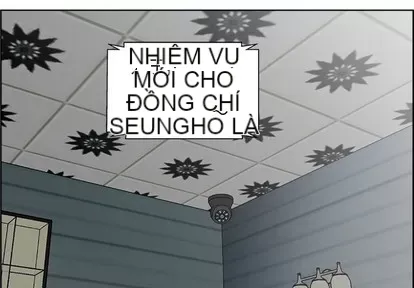 Trò chơi lưu vong con người/Đại úy Paradise Hotel Chương 1-24