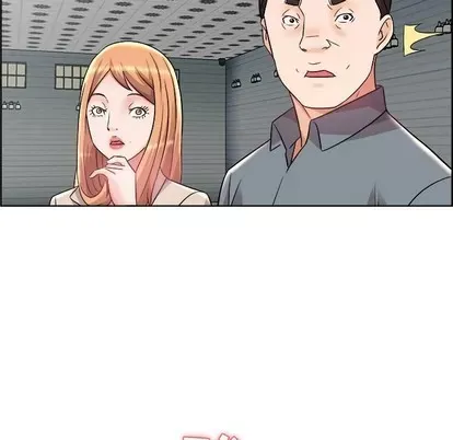 Trò chơi lưu vong con người/Đại úy Paradise Hotel Chương 1-24